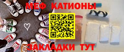 кокаин VHQ Бугуруслан