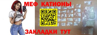 кокаин VHQ Бугуруслан