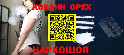 гидропоника Будённовск