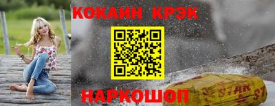 марки nbome Бузулук