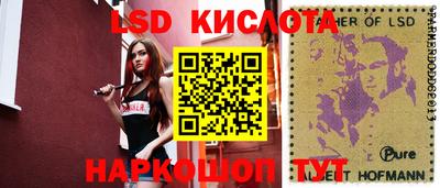 кокаин VHQ Бугуруслан
