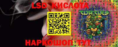 марки nbome Бузулук