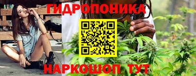 марки nbome Бузулук