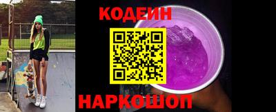марки nbome Бузулук