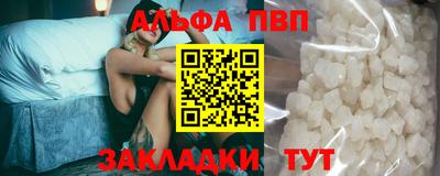марки nbome Бузулук