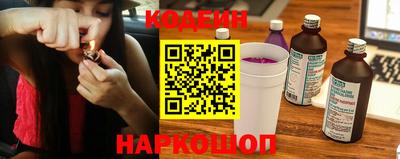 марки nbome Бузулук