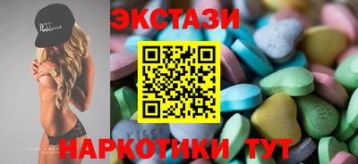 кокаин VHQ Бугуруслан