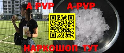 кокаин VHQ Бугуруслан