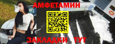 гидропоника Будённовск