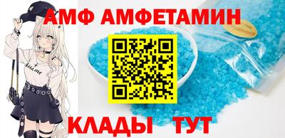 кокаин VHQ Бугуруслан