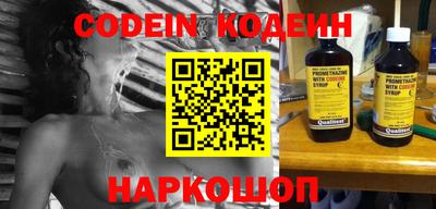 марки nbome Бузулук
