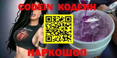 гидропоника Будённовск