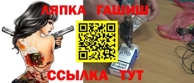 марки nbome Бузулук