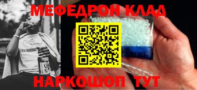 гидропоника Будённовск